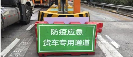 各省药监应对新冠防疫医疗器械应急审批政策汇总