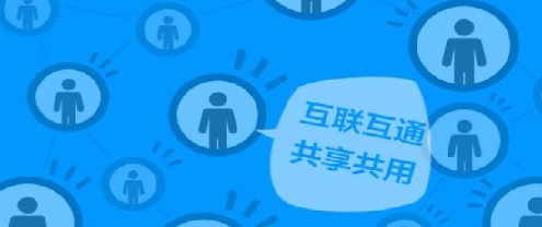 医疗器械注册.jpg 医疗器械注册.jpg