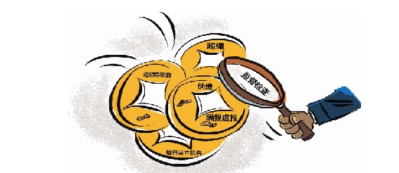 医疗器械生产质量管理规范.jpg 医疗器械生产质量管理规范.jpg