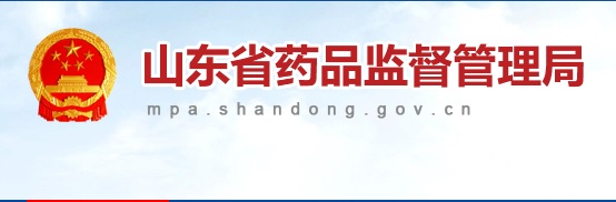 医疗器械产品出口销售证明.jpg 医疗器械产品出口销售证明.jpg