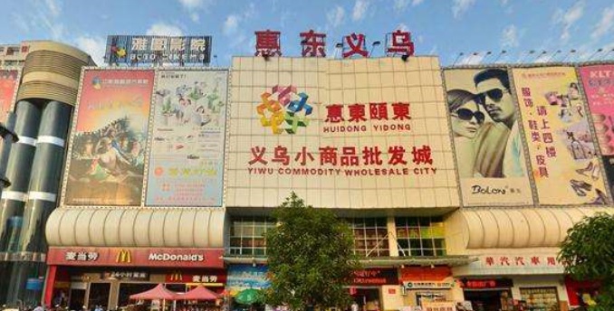 医疗器械经营许可证.jpg 医疗器械经营许可证.jpg