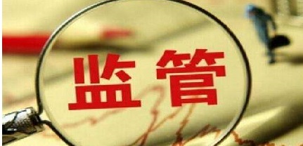 医疗器械经营许可证.jpg 医疗器械经营许可证.jpg