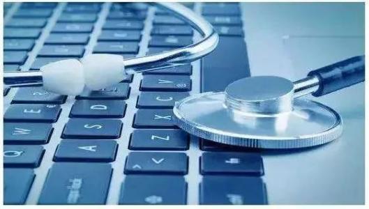 医疗器械经营许可.jpg 医疗器械经营许可.jpg