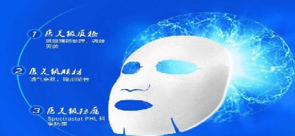 医疗器械经营备案.jpg 医疗器械经营备案.jpg