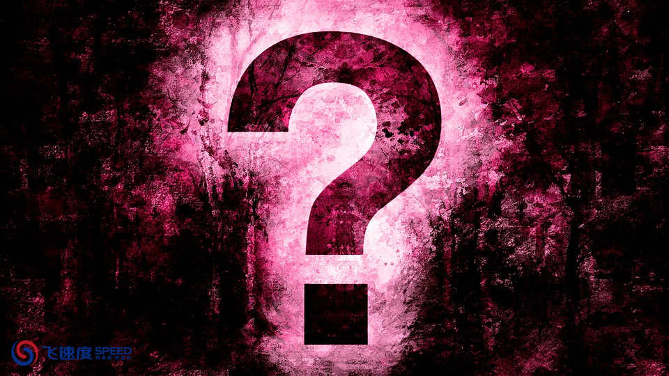 医疗器械产品注册 医疗器械注册