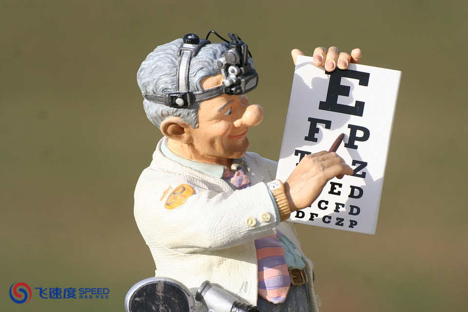 医疗器械公司注册资本填写条件