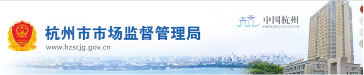 医疗器械经营许可.jpg 医疗器械经营许可.jpg