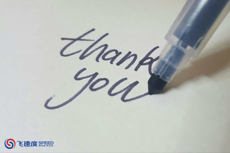 2018年浙江省医疗器械经营许可企业飞行检查情况通报