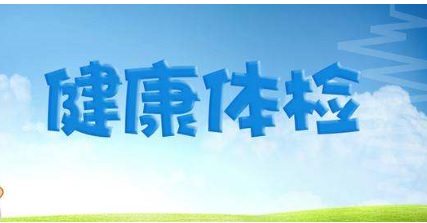 医疗器械经营许可证.jpg 医疗器械经营许可证.jpg