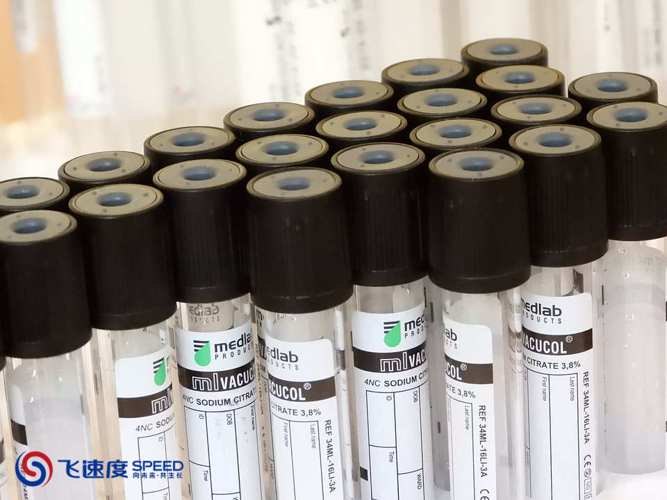 医疗器械产品注册 医疗器械注册