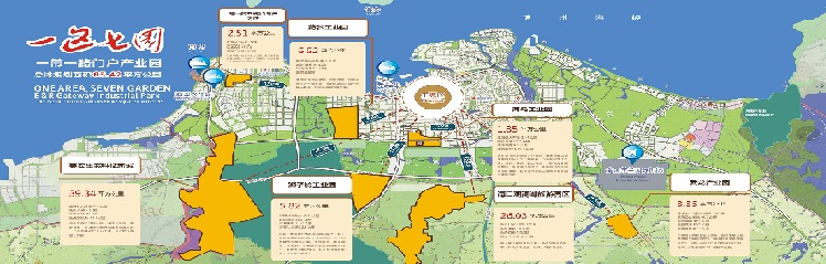 医疗器械经营许可.jpg 医疗器械经营许可.jpg