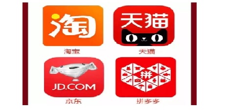 医疗器械网络销售备案.jpg 医疗器械网络销售备案.jpg