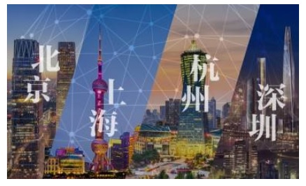 医疗器械经营许可证.jpg 医疗器械经营许可证.jpg