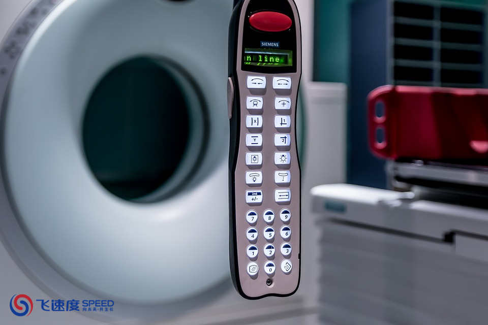 医疗器械产品注册 医疗器械注册