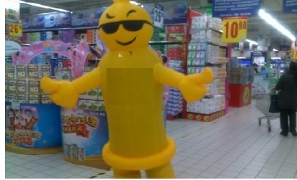 医疗器械经营备案.jpg 医疗器械经营备案.jpg