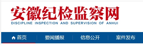 医疗器械经营许可.jpg 医疗器械经营许可.jpg