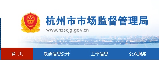 医疗器械经营备案.jpg 医疗器械经营备案.jpg