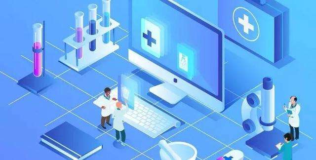 医疗器械经营许可.jpg 医疗器械经营许可.jpg