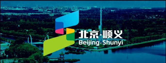 医疗器械网络销售备案.jpg 医疗器械网络销售备案.jpg