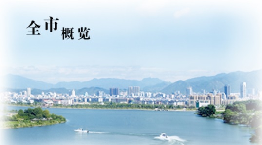 医疗器械经营许可.jpg 医疗器械经营许可.jpg