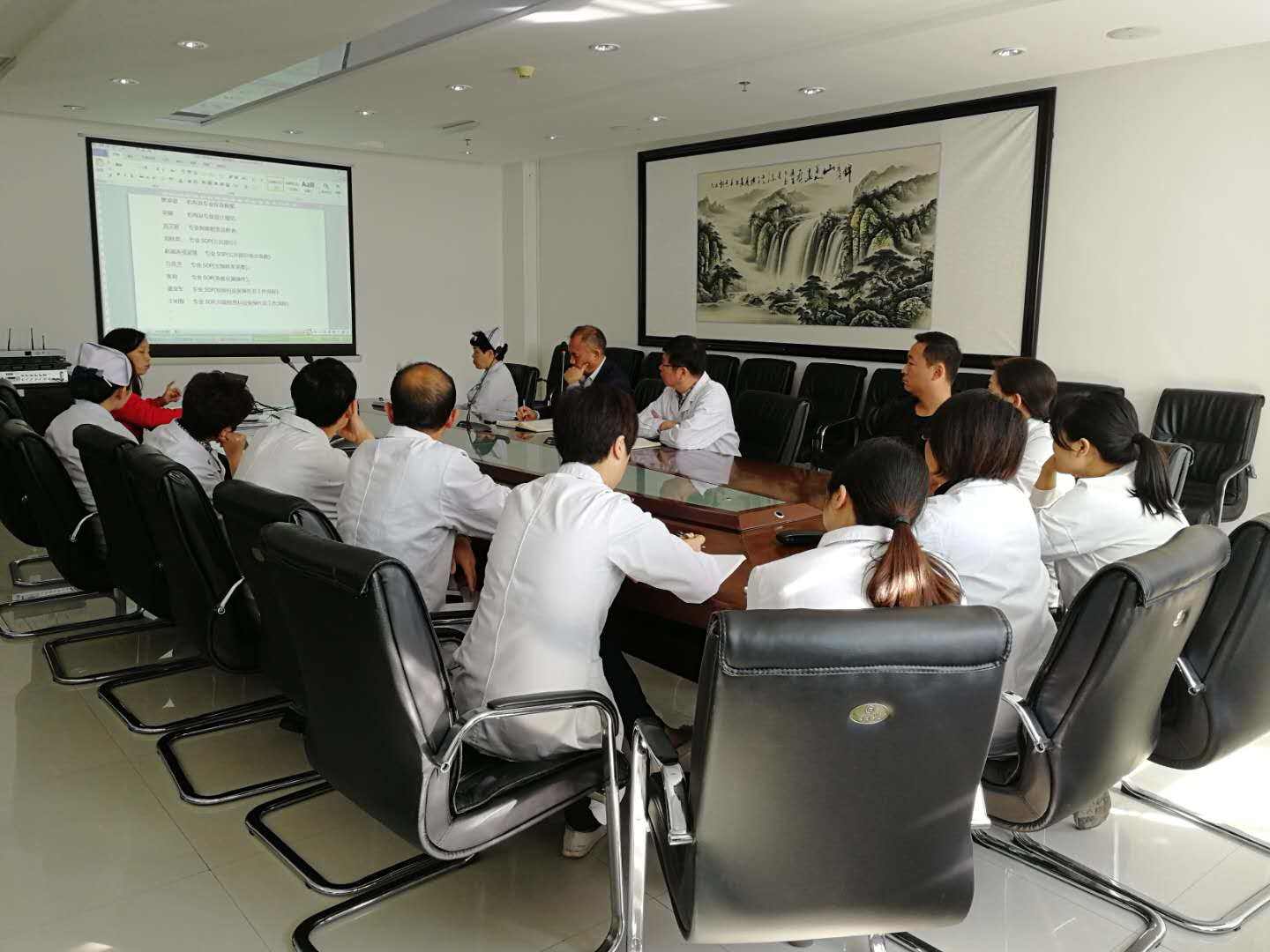 医疗器械临床试验启动会