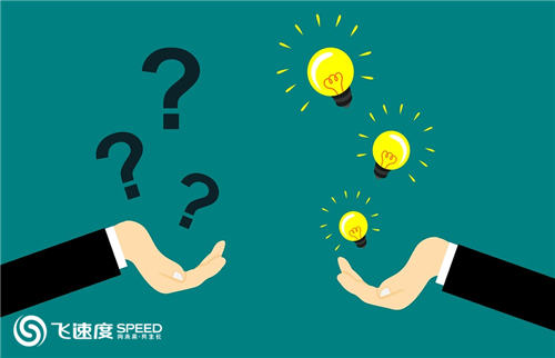 医疗器械GMP现场体系考核药监老师关注要点