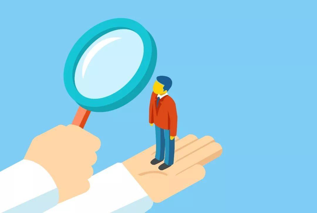 临床受试者筛选号