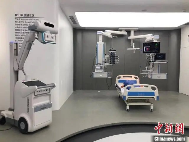 国家高性能医疗器械创新中心ICU实景展示区