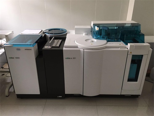 全自动化学发光免疫分析仪