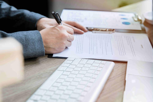 研究中心合同费用组成