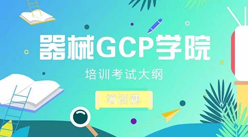 GCP