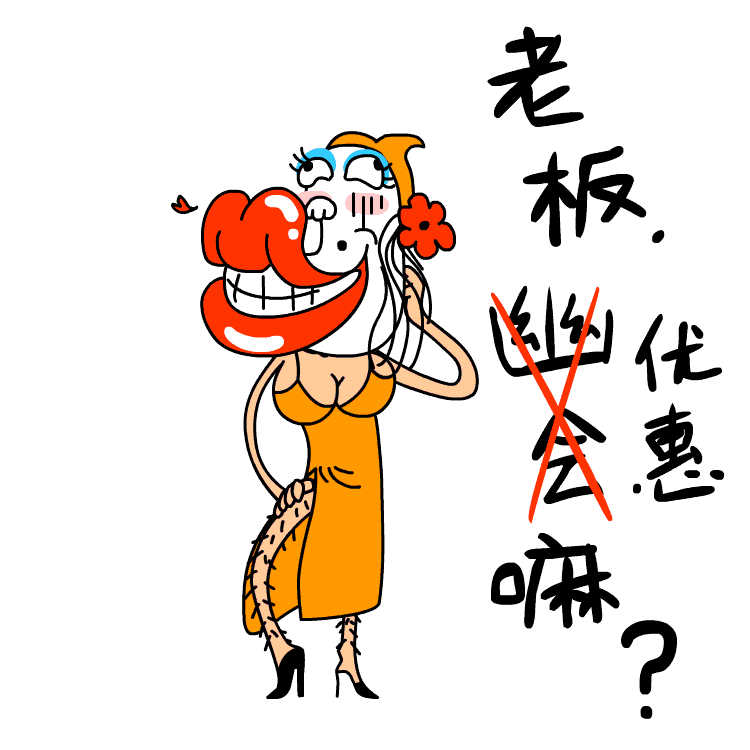 GCP团体报名会便宜点吗?