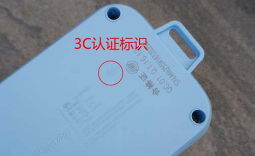 外国工厂如何申请3c认证?