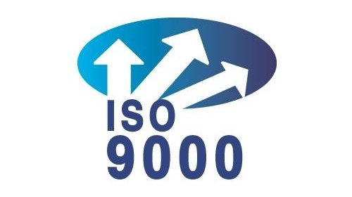 ISO9000认证费用是多少?