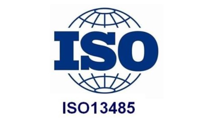 医疗器械注册是否必须取得ISO13485认证证书？