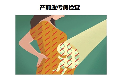 体外诊断试剂注册.jpg 体外诊断试剂注册.jpg