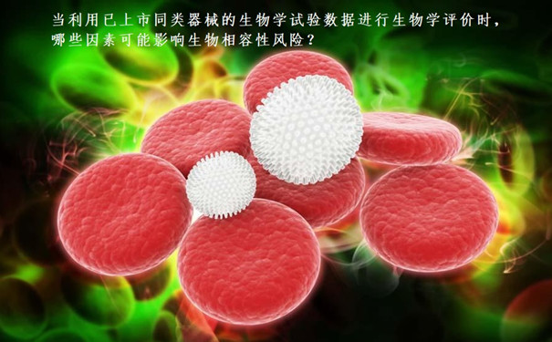 同品种比对.jpg 同品种比对.jpg