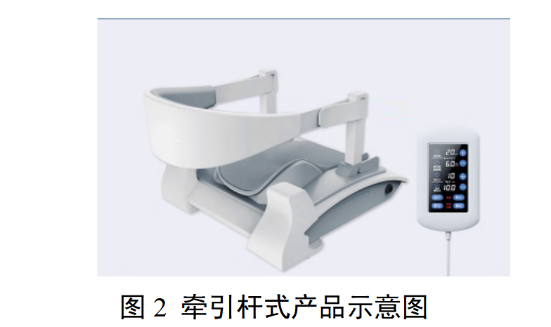电动牵引装置注册审查指导原则(2025年修订版)(图2)