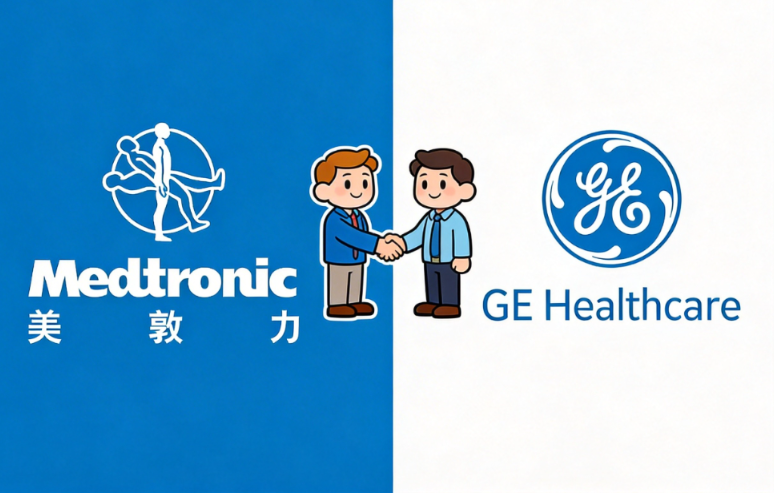 美敦力牵手GE医疗，巨头强强联合！
