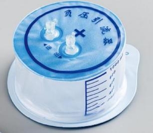 负压引流器及组件注册审查指导原则(征求意见稿)-2026年最新版(图3)